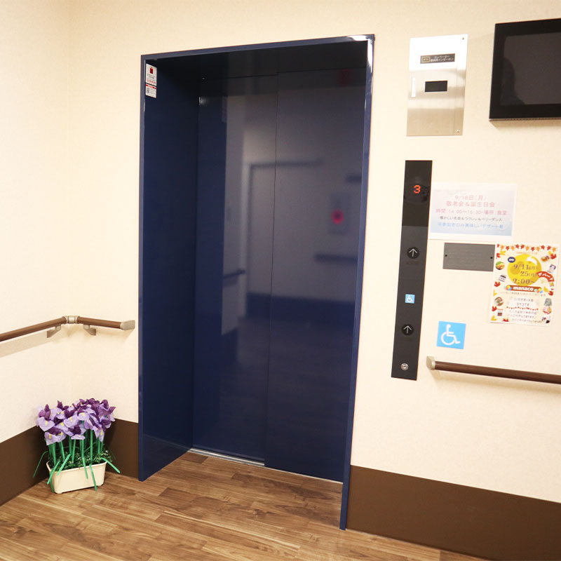 住宅型有料老人ホームHIBISU茨木 エレベーター