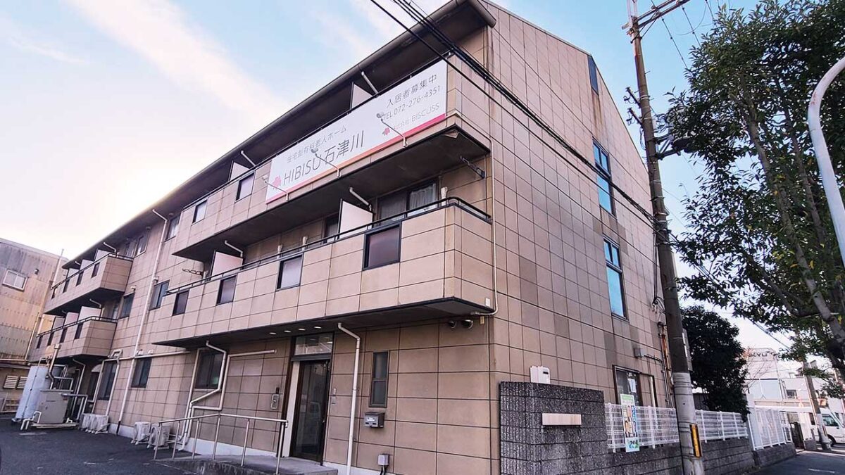h_shizu_catch_01-1200x675.jpg