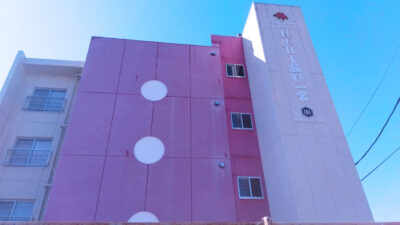 介護付き老人ホームHIBISU一宮
