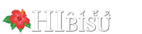HIBISU（ハイビス）