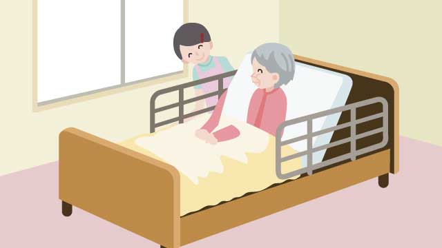 介護付き有料老人ホーム