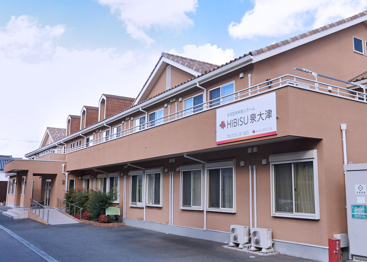 HIBISU泉大津