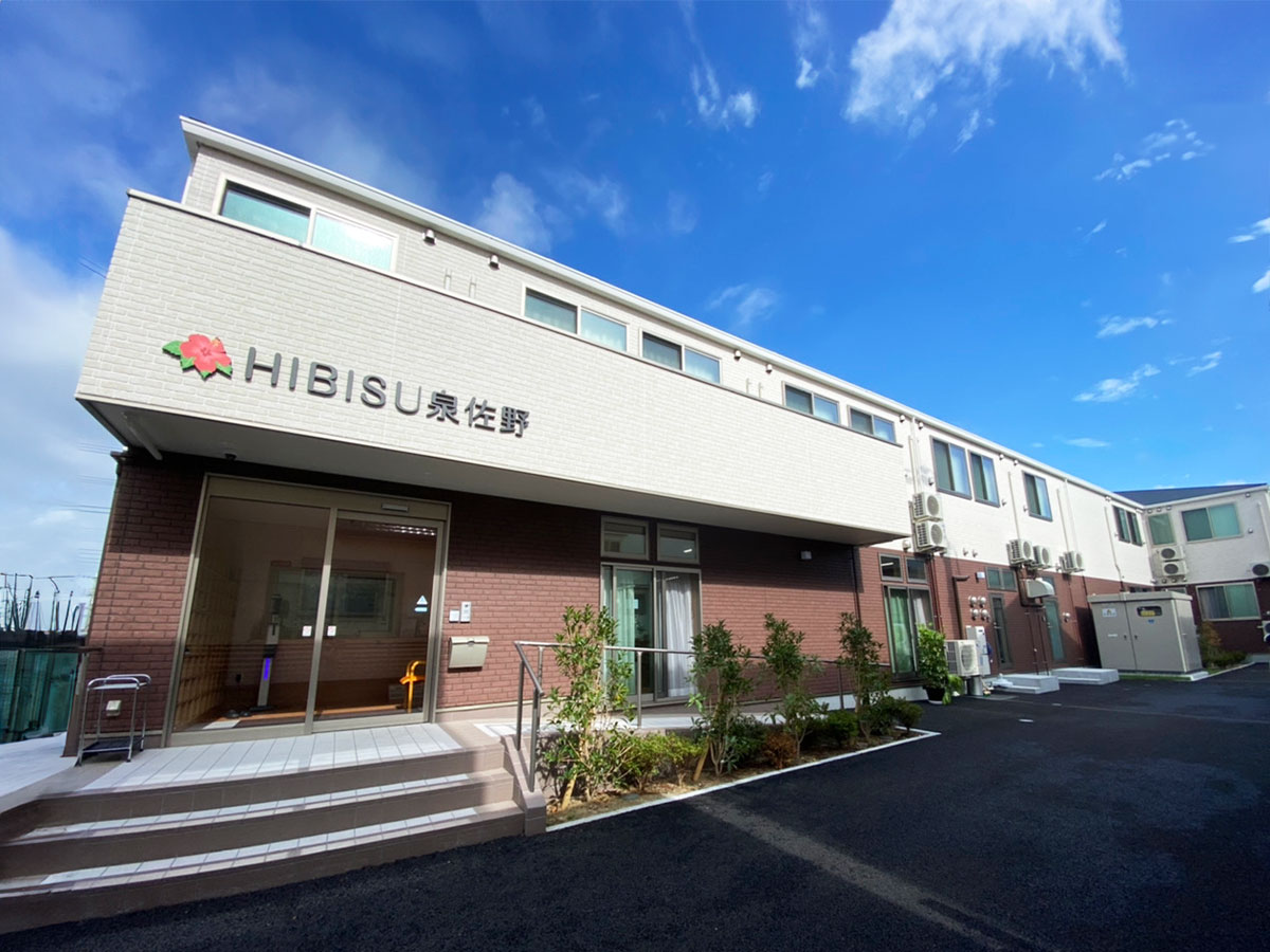 HIBISU泉佐野