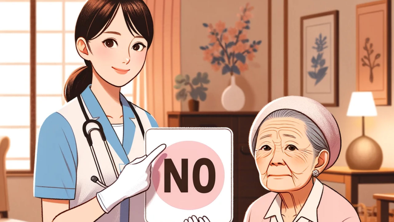 高齢者向け住宅入居時に持ち込めないもの