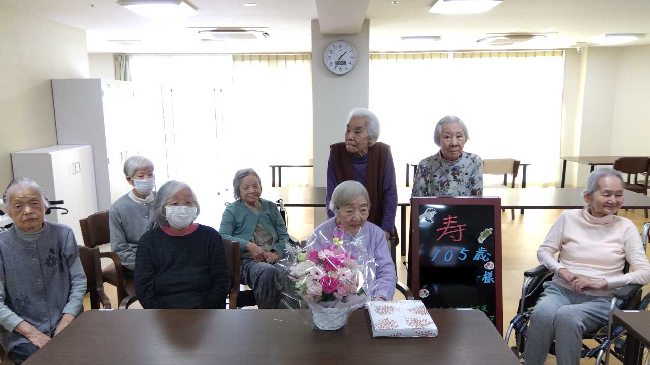 HIIBISU吹田レクレーション