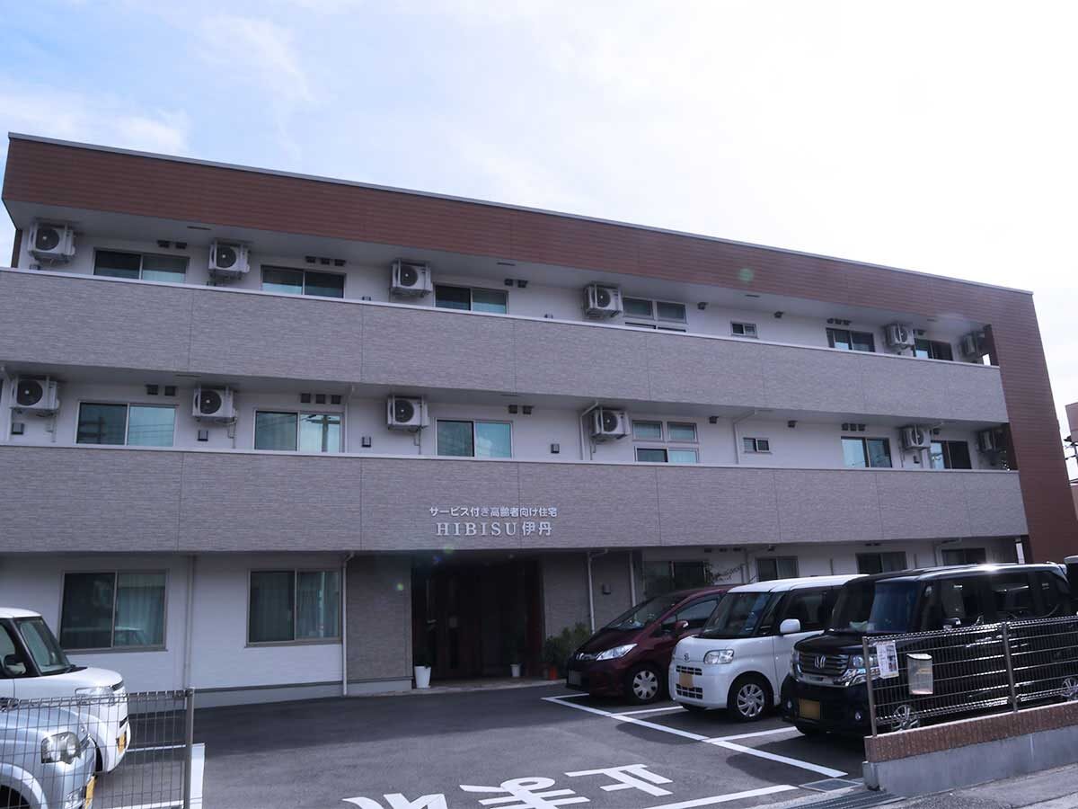 HIBISU伊丹