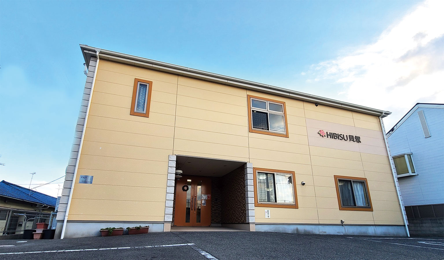 HIBISU貝塚