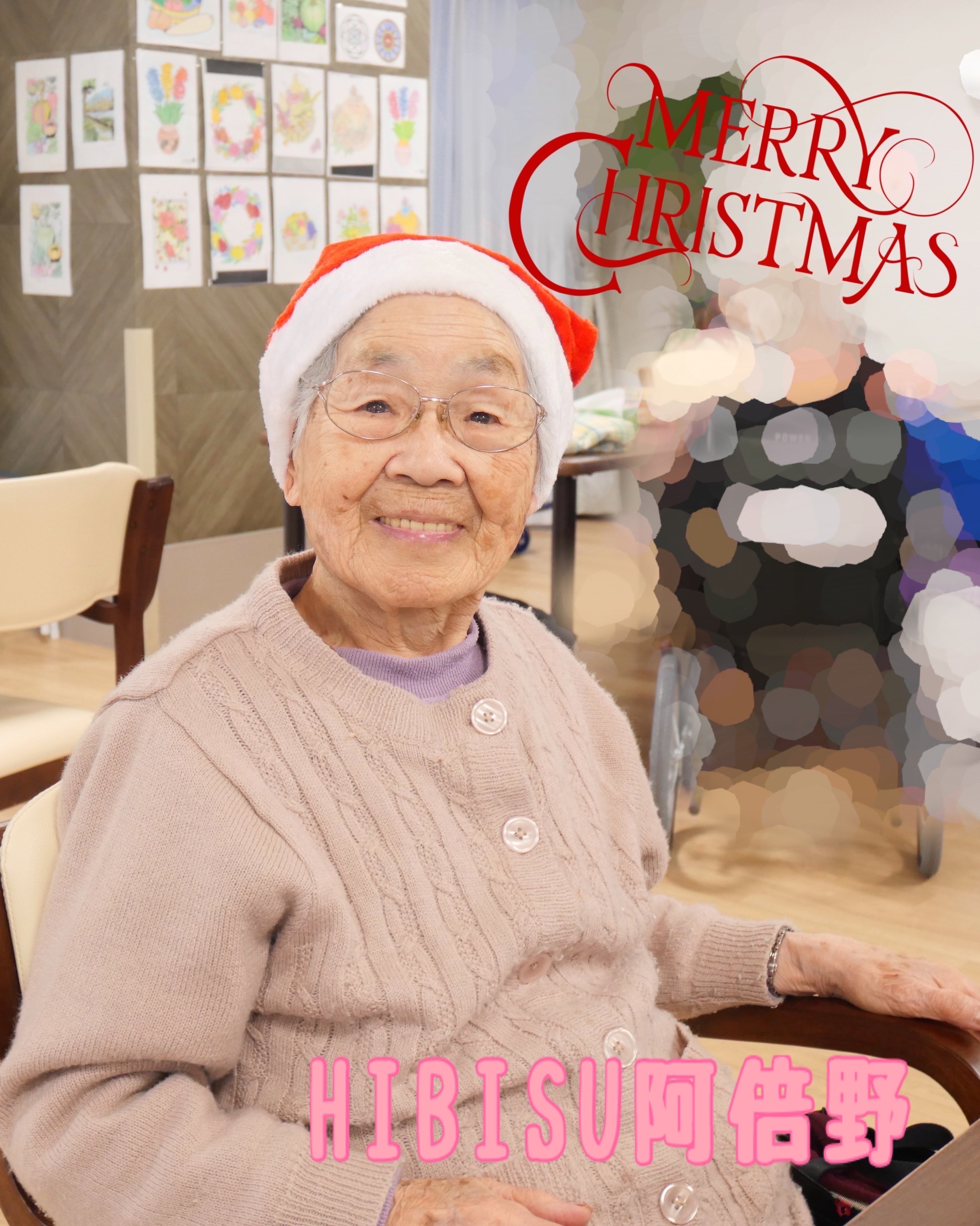 【HIBISU阿倍野】クリスマス会🎄