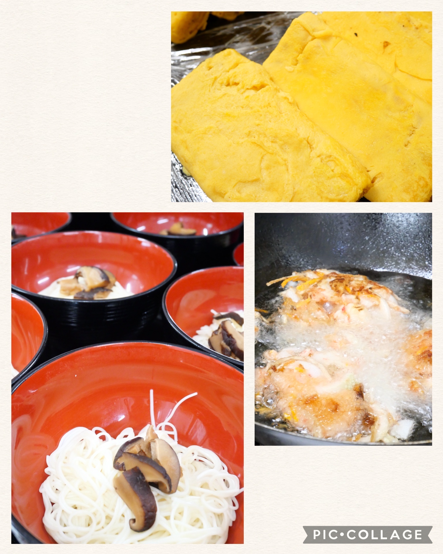 【HIBISU泉佐野】職員手作り！豆ごはんをご提供しました🫛